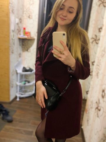 Проститутка Каролина